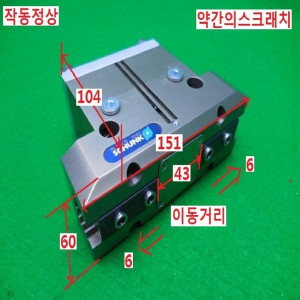 15426/공압실린더/PGN+125-2AS 371453/SCHUNK